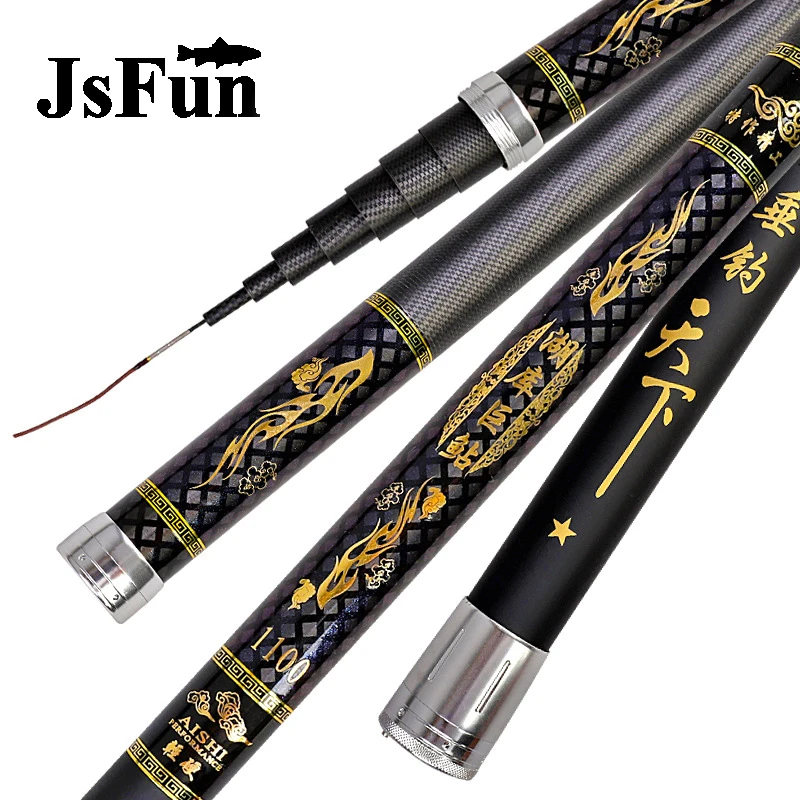 High Carbon 8m 9m 10m 11m 12m 13m 14m 15m 16m Power Hand Pole Fishing Rod Ultrahard Superlight Strong Telescopic Pole Rod FR321