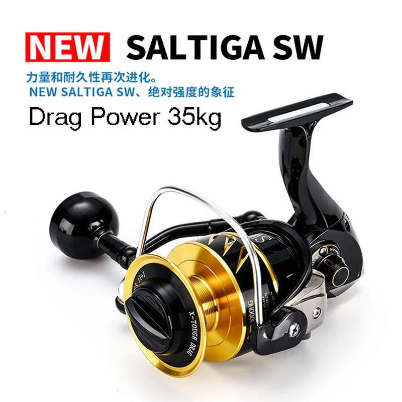 リール MAD MOUSE SALTIGA 10000HG MADMOUSE Saltiga SW4000XG SW6000HG SW10000HG Saltwater Spinning