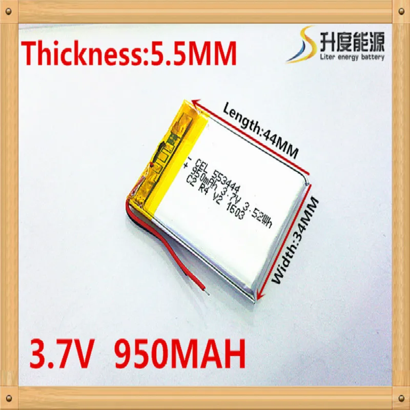 1 pçs/lote Frete grátis Duplo bonito 3.7V bateria de polímero de lítio 553444 950mah MP3 MP4 MP5 pequenos brinquedos