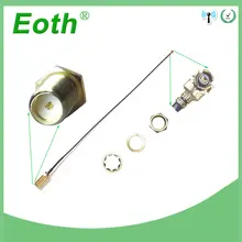 2.4G WiFi Antenna Dual Band 8dBi #4