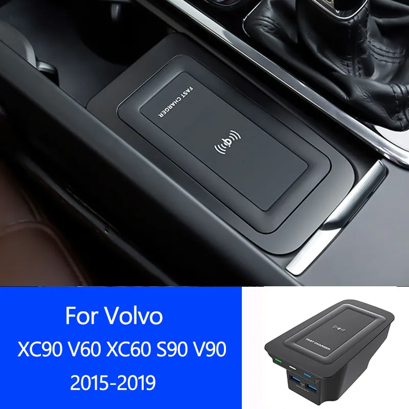 Caricabatterie wireless per Volvo XC90 V60 XC60 S90 V90 NewS60 Accessori per telefoni Caricatore USB da 18 W Ricarica speciale per telefono cellulare