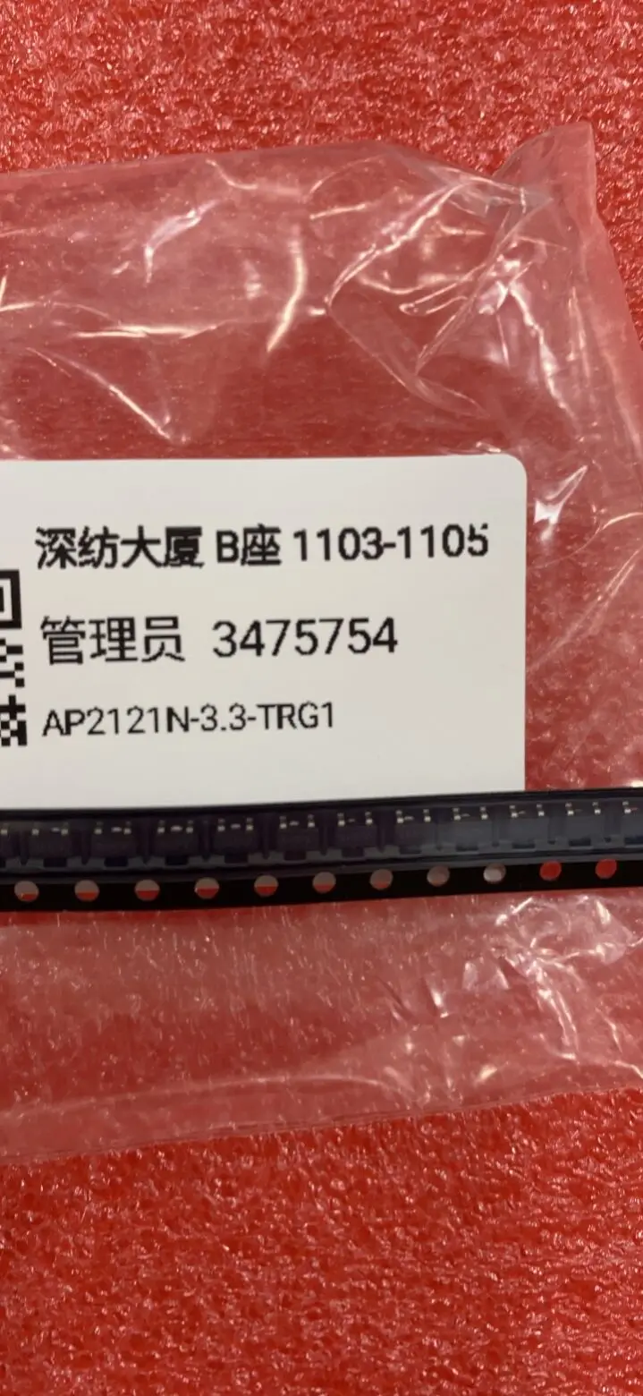 100PCS -1lot  AP2121N-3.3-TRG1 AP2121N-3.3     SOT23-3 patch 300 ma 3.3V voltage regulator three feet AP2121N-3.3TRG1  