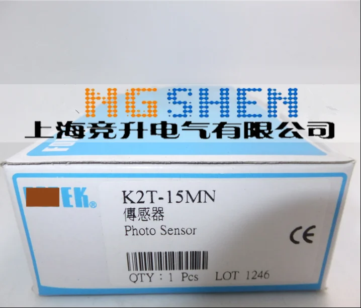 

K2T-15MN compact standard photoelectric sensor