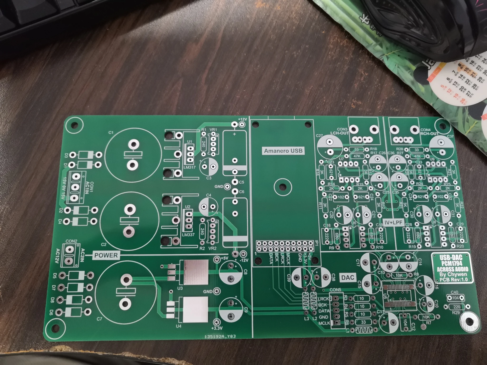 USB audio decoding PCM1794 circuit board (empty board) Transformer requirements: dual 15V + single 8 to 12V, power minimum 20W