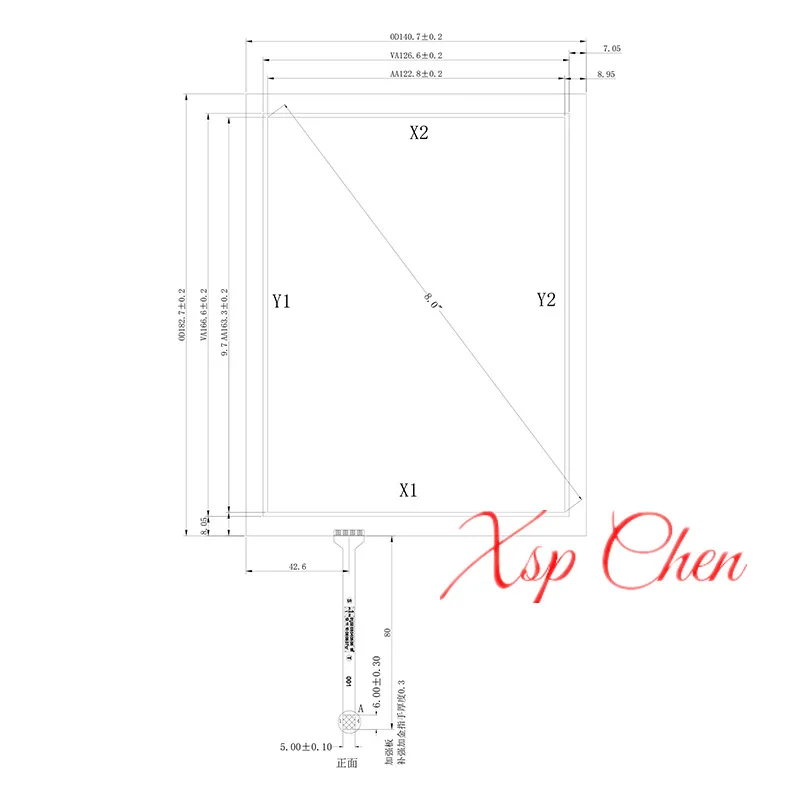 Touch screen 8-inch four-wire resistance 183*141 Innolux AT080TN52V.1 vertical screen industrial external screen