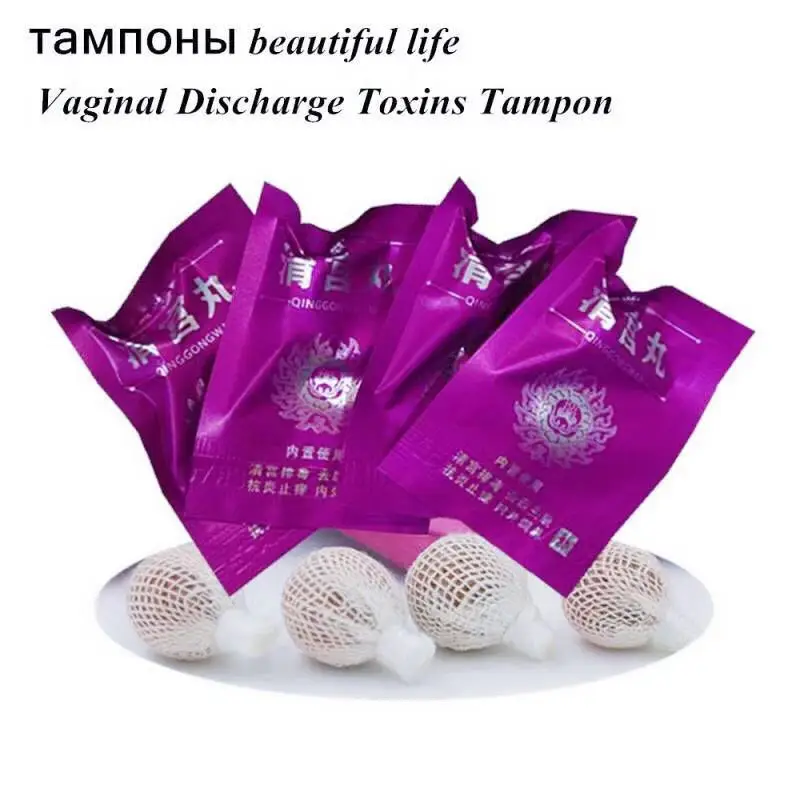 15PCS For Fibroids Vaginal Tampons Treatment Women\'s Health Obat Perangsang Wanita Yoni Pearls Chinese Natural Wholesale