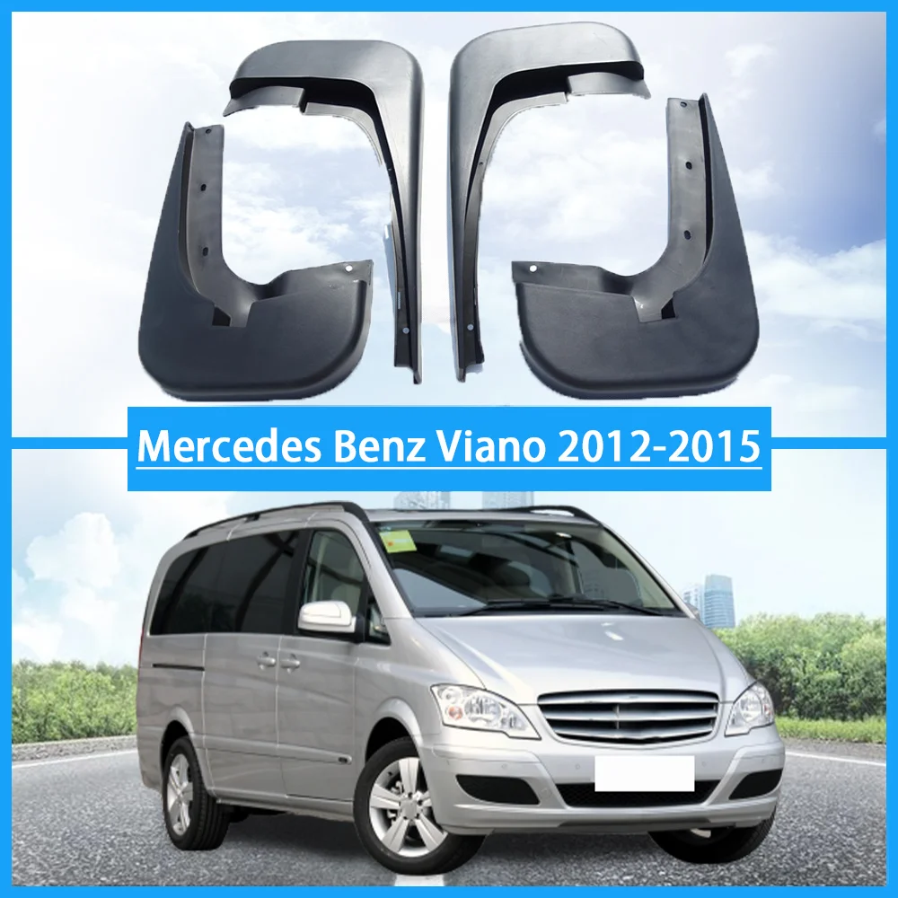 4pcs Auto accessories For Mercedes Benz Viano  W639 2012-2015 Mud Flap fender Splash Guard Mudguard Car styling