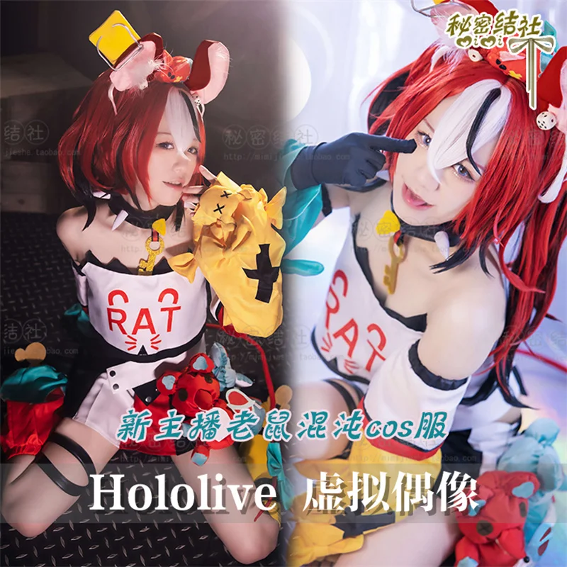 COSMART Hololive Vtuber EN Mouse Lovely Uniform Dress Cosplay Costume Halloween Carnival Party Outfit For Women Girls NEW