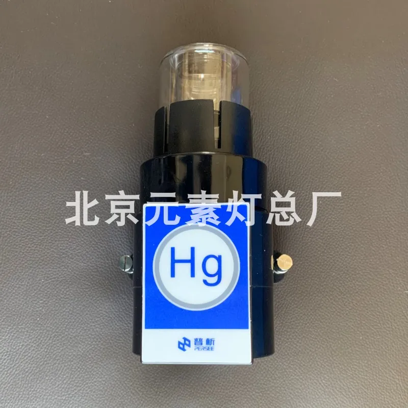 High-Performance Gecodeerde Atomic Fluorescerende Holle Kathode Lamp