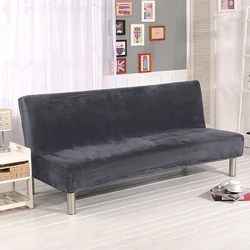 Meijuner Solid Color Plush Sofa Cover Without Armrest Sofa Bed Cover All-inclusive Folding Sofa Cover Sofa Towel Couch Cover