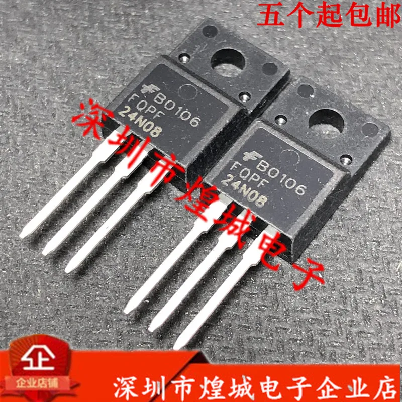 5 tamanhos com 80v 24a 5