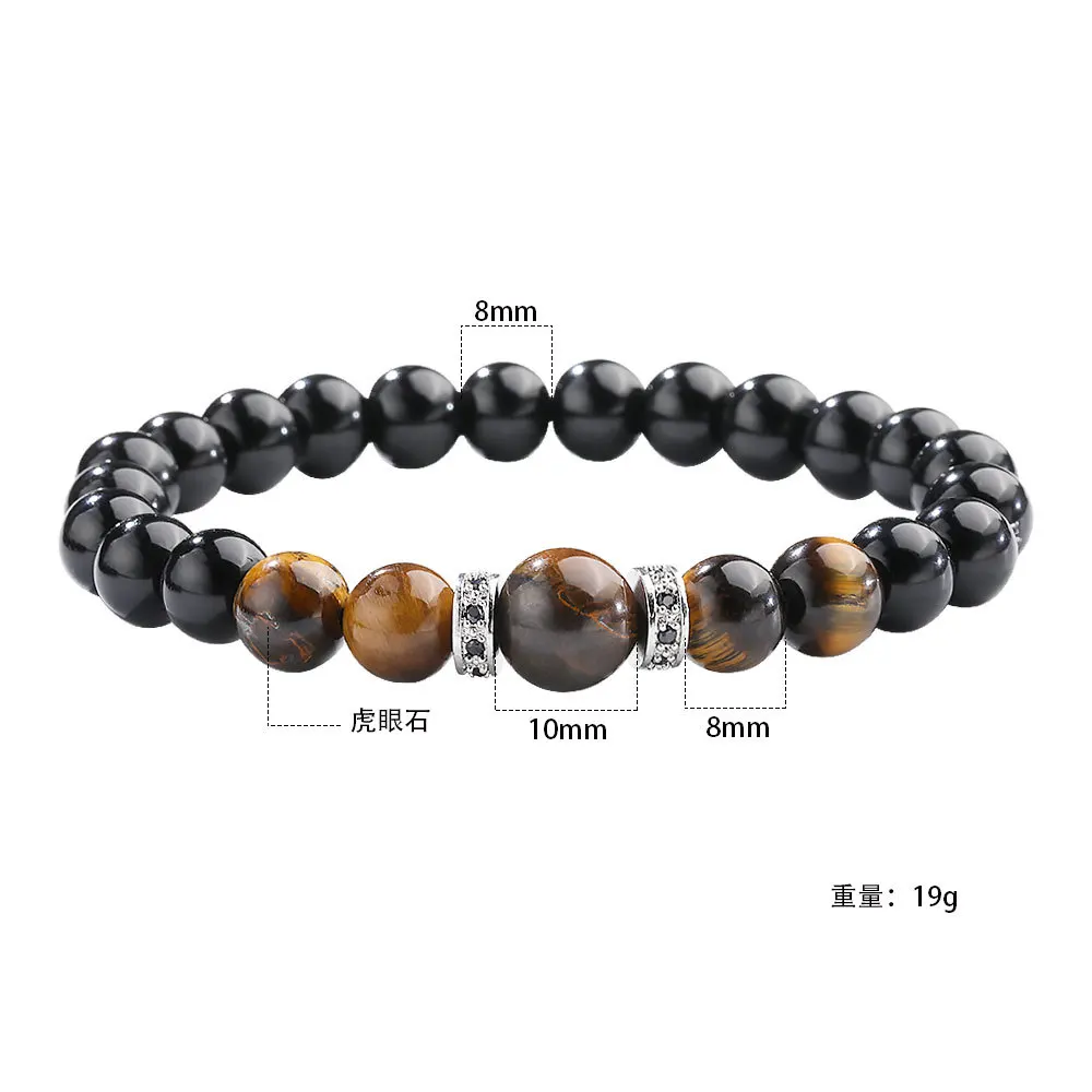 Natural Black Onyx Braceket Magnet Tiger Eye Beaded Bracelets Slimming Bracelet Healthy Weight Loss Jewelry Women Men