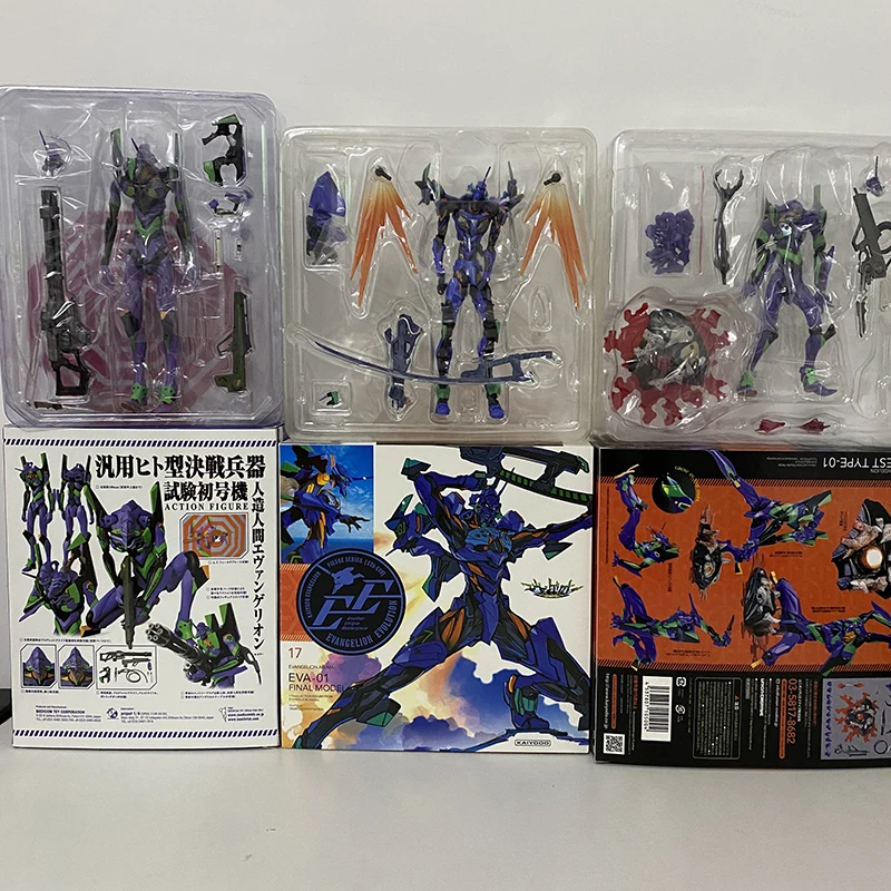 Revoltech TYPE EVA-01 EVA01 EVA Action Figure Collection Model Gift Toys With LED