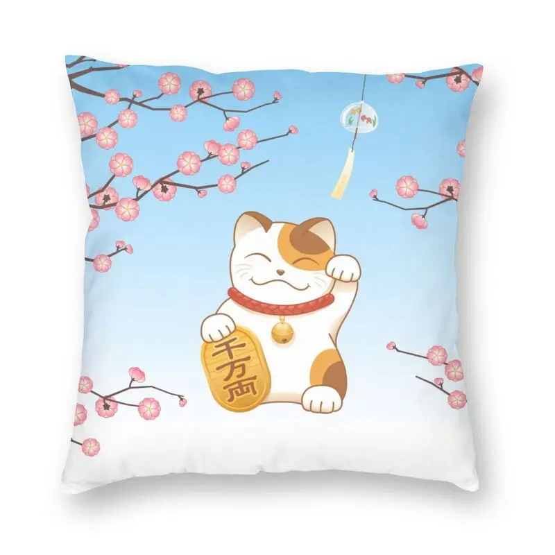 Fashion Japanese Sakura Maneki Neko Pillow Cover Home Decorative 3D Double Side Printed Lucky Cat Cushion Cover for Sofa