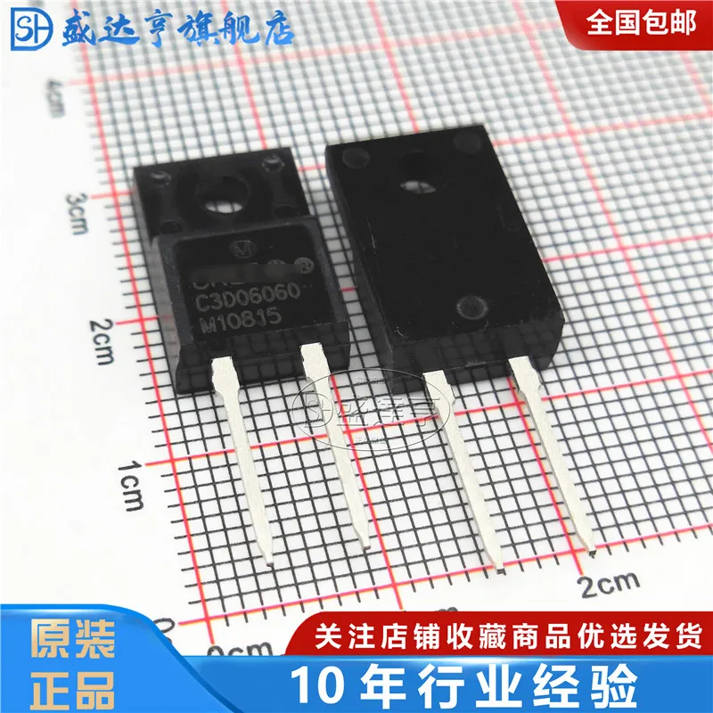 C3D06060 6A 600V TO220 DIP MOSFET Transistor   NEW Original In Stock