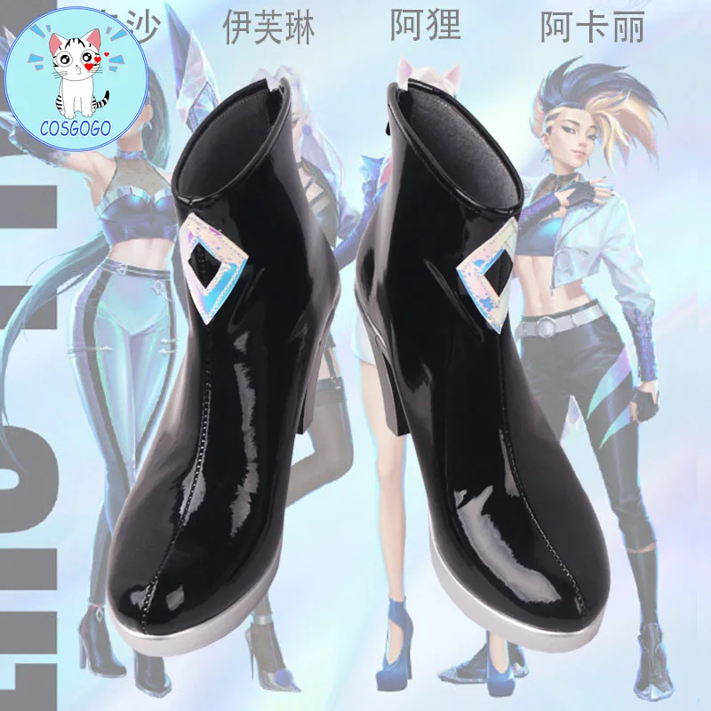 

COSGOGO LOL KDA Kaisa All Out S10 Black Shoes Halloween Carnival Cosplay Costume Accessories women