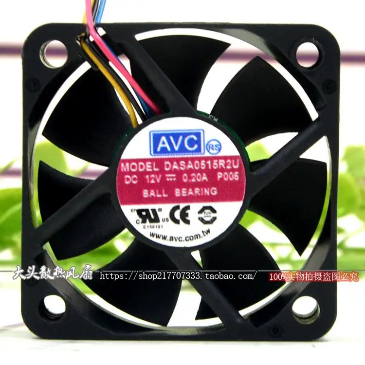 

AVC DASA0515R2U P005 Server Cooling Fan DC 12V 0.2A 45x45x15mm 4-Wire