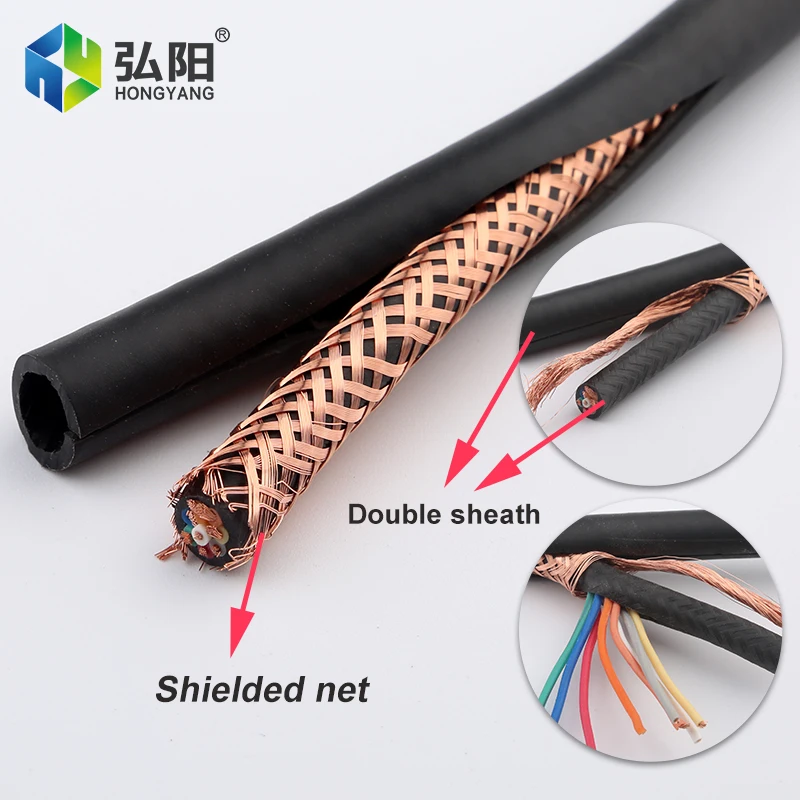 CNC Milling Machine 2-5 Core Drag Wire Shielded Control Cable 1m PVC Copper Wire Connected To The Spindle VFD Inverter Wire
