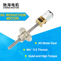 Chihai Motor CHF-GM12-N20VA M4 Screw shaft DC 3V 6V 12V Threaded shaft flange nut DC Gear Motor