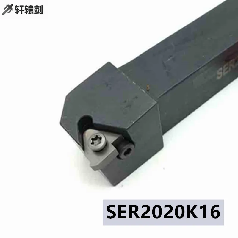 1 قطعة SER 2020K16 SEL مخرطة الخيوط أداة القطع Inaerts ل 16ER 16IR