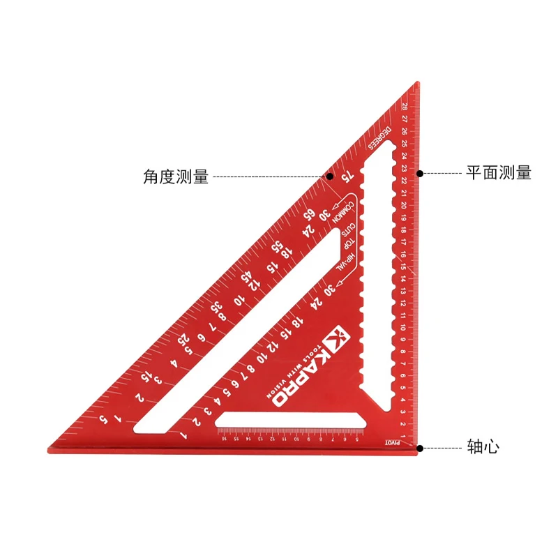 Kapro aluminum alloy triangular ruler 45 ° 90 ° woodworking ruler angle marking ruler woodworking tools