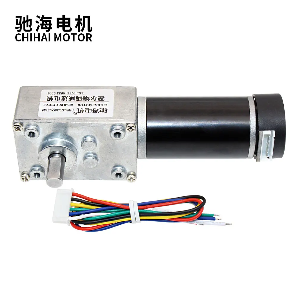 Imagem -02 - Chihai Motor Chw-gw40583162 Hall Codificador Worm Roda e Worm Motor de Redução Aplicado Aos Robôs Equipamentos de Automação Dc12v 24v