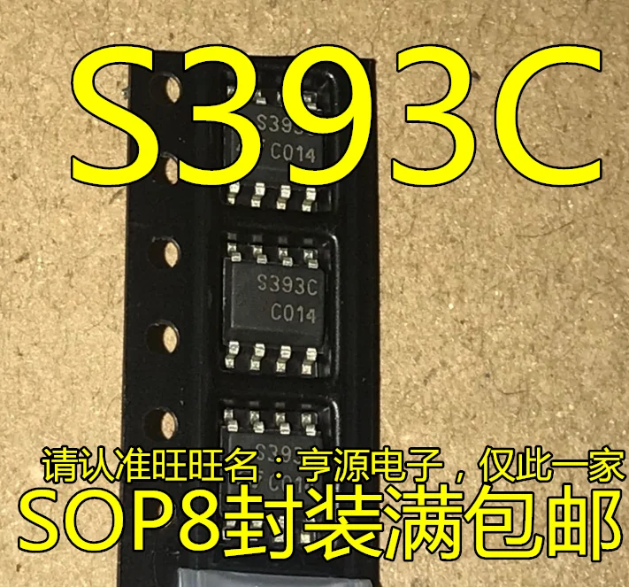 

10pieces TS393CDT SOP8 S393C TS393C