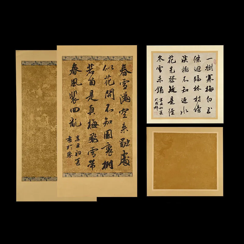 

Batik Xuan Paper 30pcs Half Ripe Rice Paper Letterhead Chinese Small Regular Script Calligraphy Song Jin Tiao Ping Xuan Paper