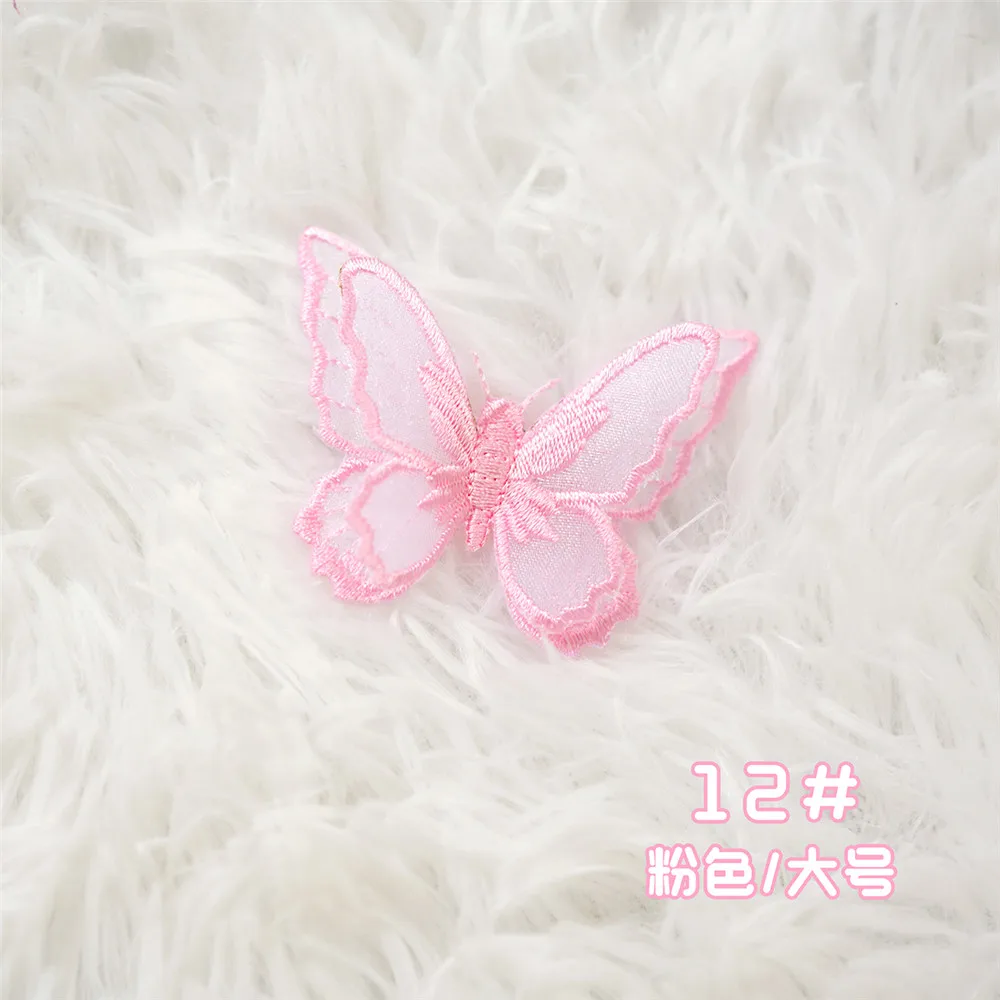 MAXSIN FUN High Quality Embroidered Stickers Butterfly Patch Wedding Dress DIY Decorative Applique Clothes Accessories