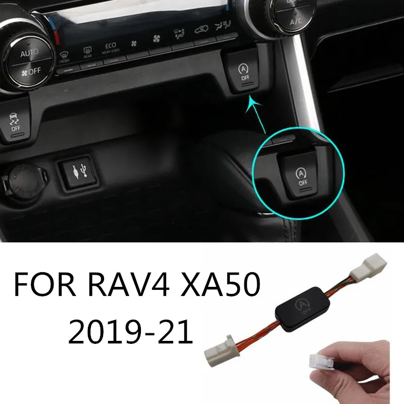 لتويوتا RAV4 XA50 2019-2021 سيارة الذكية السيارات وقف كانكتيلر التلقائي وقف بدء نظام المحرك مزيل كابل توصيل الجهاز