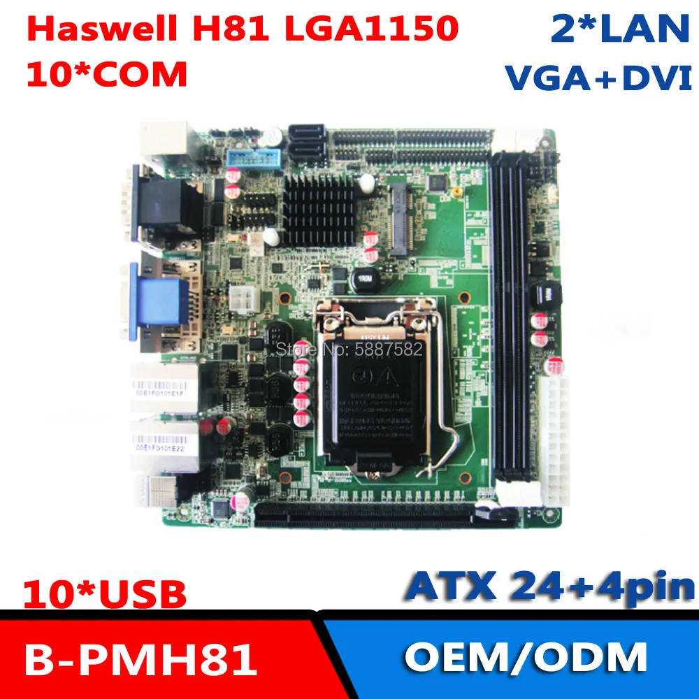 CPU Intel Haswell H81 LGA1150 ITX POS Bo Mạch Chủ Với 2LAN/10COM/10USB