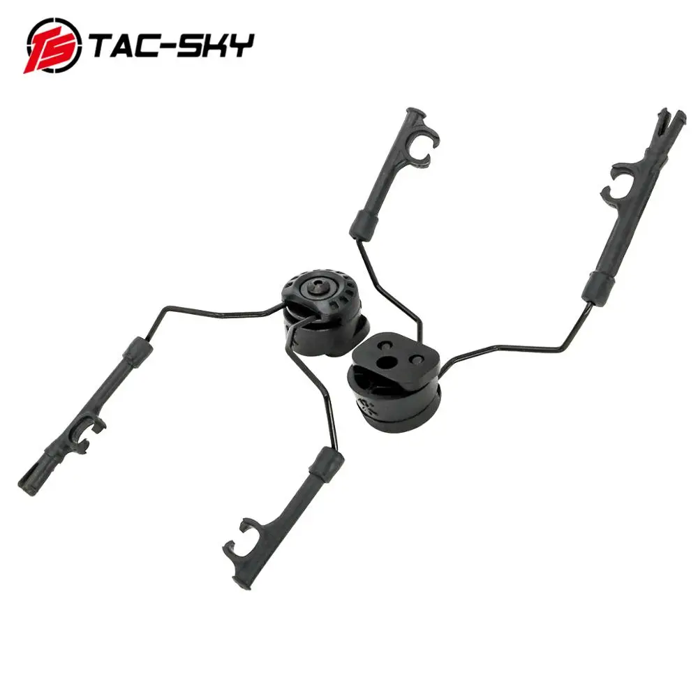 TAC-SKY Tactical Bracket ARC Track Adapter Comtac Bracket for COMTAC I II III IV Noise Reduction Headphones