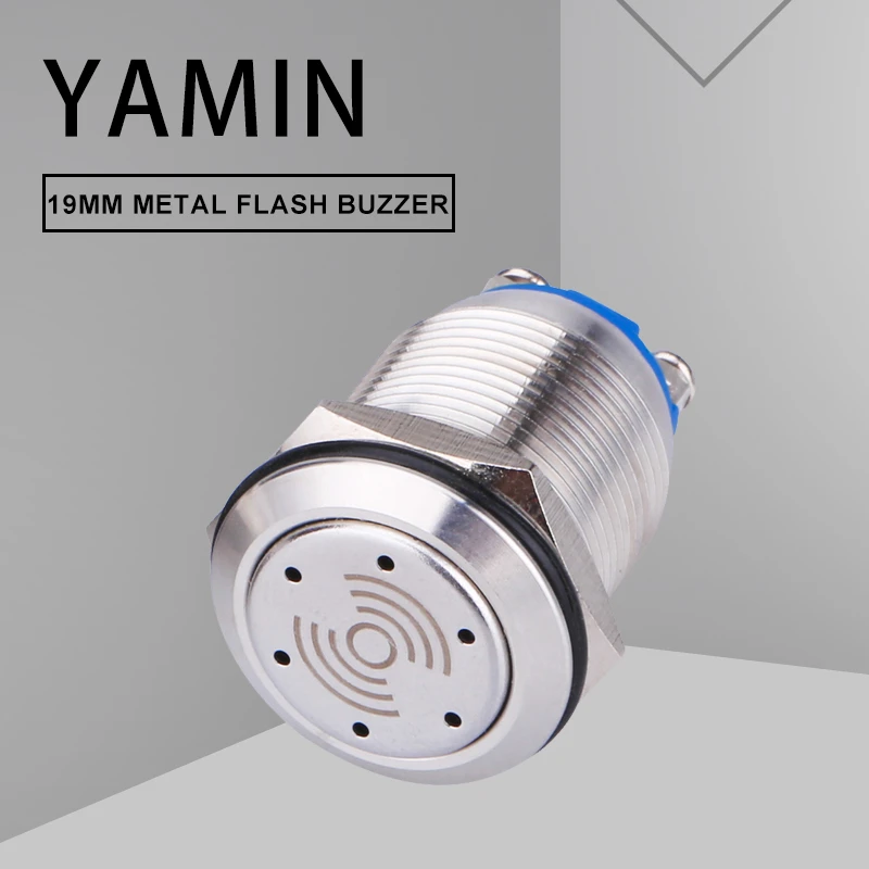 19/22mm DIY Metal Stainless Steel Flash Buzzer With Light Acousto-optic 220V Equipment Anti-violence Alarm Screw Feet