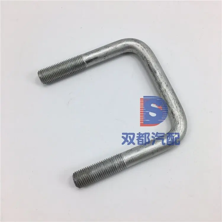 

FOR SAIC MAXUS LDV V80 steel plate screw steel plate U-shaped screw clamp three-piece bow plate fixed screw and lengthened