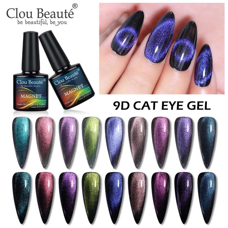 Clou Beaute 10Ml 9D Magnetische Kat Ogen Gel Polish 61 Kleuren Gel Vernis Uv Gel Nagellak Gel Lak lak Langdurige Polish