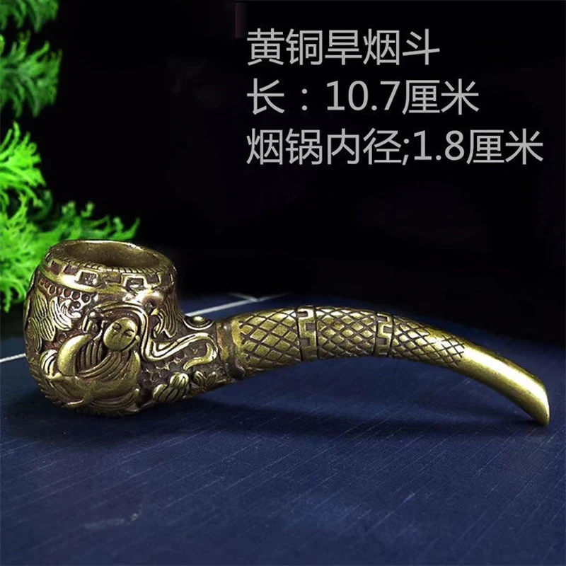 Exquisite Chinese Vintage Handmade Brass White Copper Carved Buddha/Eight Immortals Tobacco Pipe Men\'s Pipe