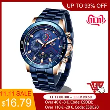 Men's Luxury Sport Watch #5