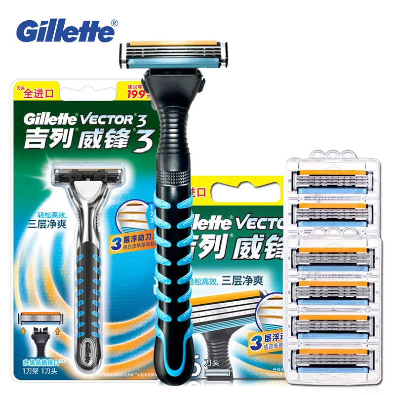 Gillette Vector 3 Razor for Men Shaving Three Layer Razor Blades High Quality Safety Straight Razor