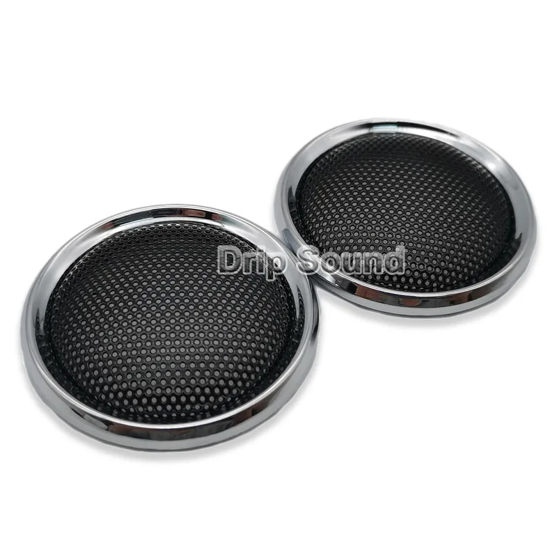 สำหรับ 1 "นิ้วทวีตเตอร์ลำโพงย่างรถเสียงตกแต่งวงกลมโลหะตาข่ายGrilleป้องกัน # Silvery