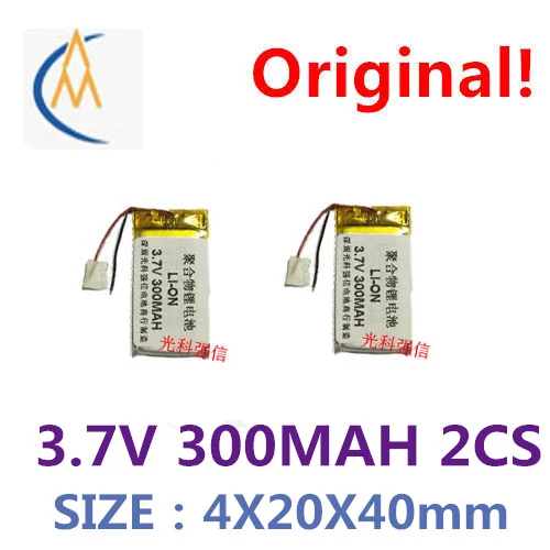 buy more will cheap Brand new 3.7V lithium battery 402040 300mAh MP3 Bluetooth headset / device / mini toy model lights up