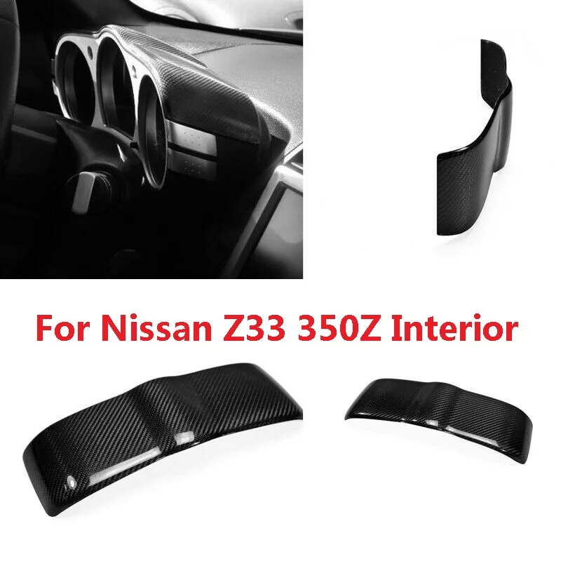 Carbon Fiber Instrument Panel Decorative Cover Car Modified Interior Accessories Fit For Nissan 350Z Z33