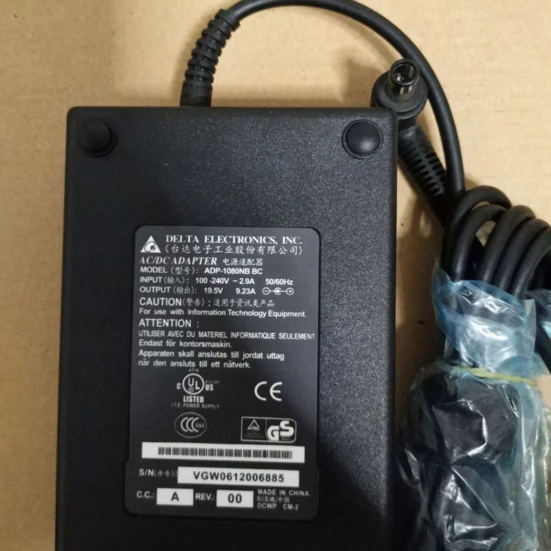 19.5V 9.23A 7.4*5.0mm with pin AC Adapter Compatible For Acer Predator 15 17 Laptop All-in-one Power Adapter