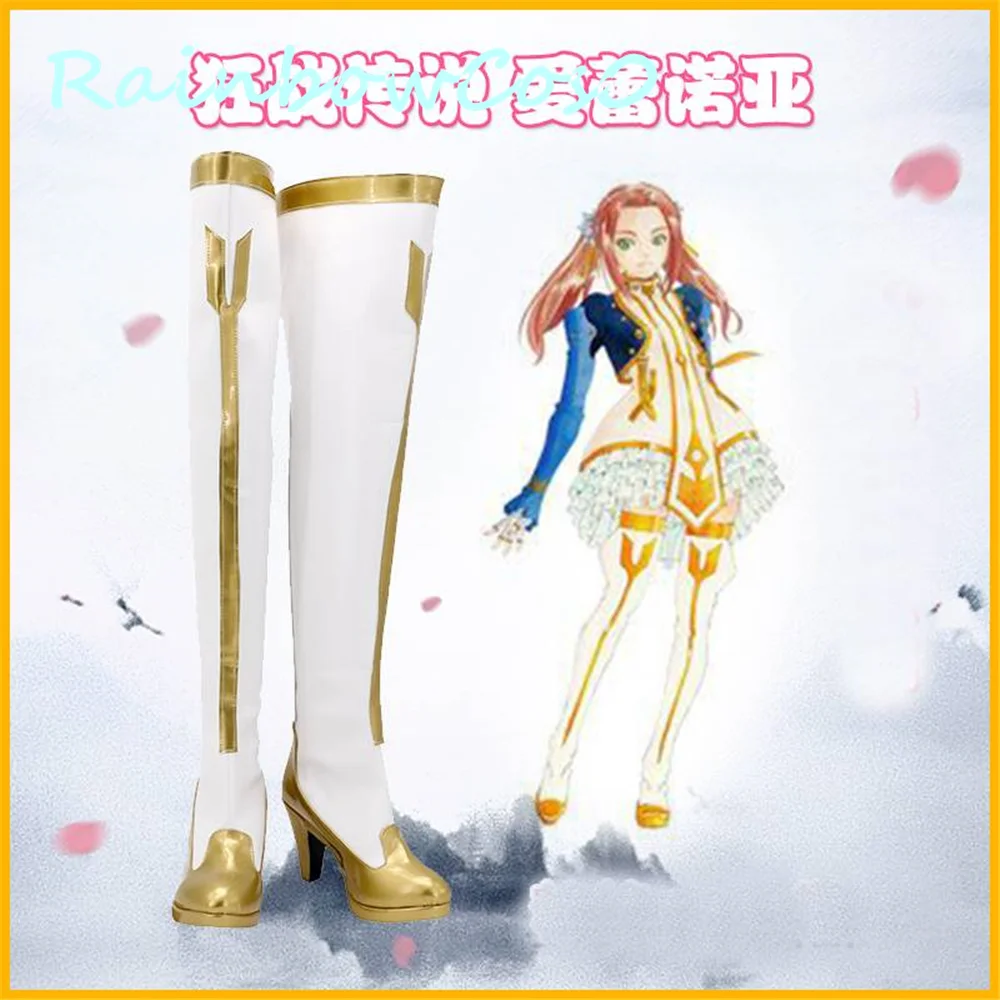 

Tales of Berseria Eleanoa Cosplay Shoes Boots Christmas Game Anime Halloween W1714