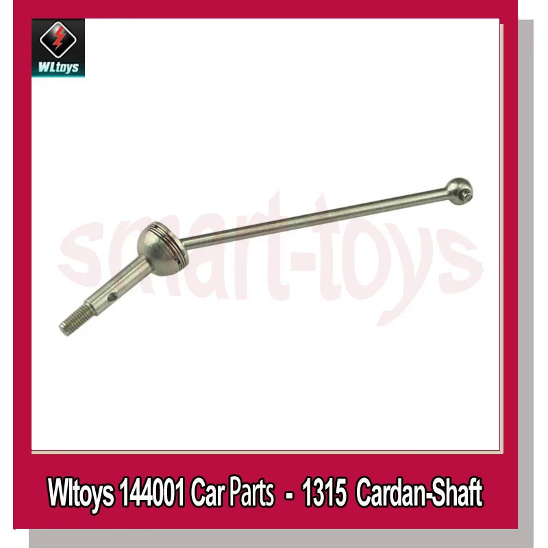 Wltoys 144001 Metal Universal Cardan Drive Shaft Set Coaxial CVD Original 144001-1315 for WL toys 1/14 Car Spare Parts