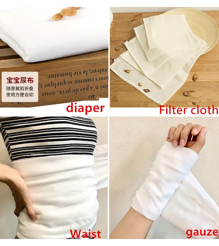 100cm*145cm Pure cotton white gauze cloth Baby saliva towel diaper cotton fabric Food grade, medical wholesale100% Cotton Diy