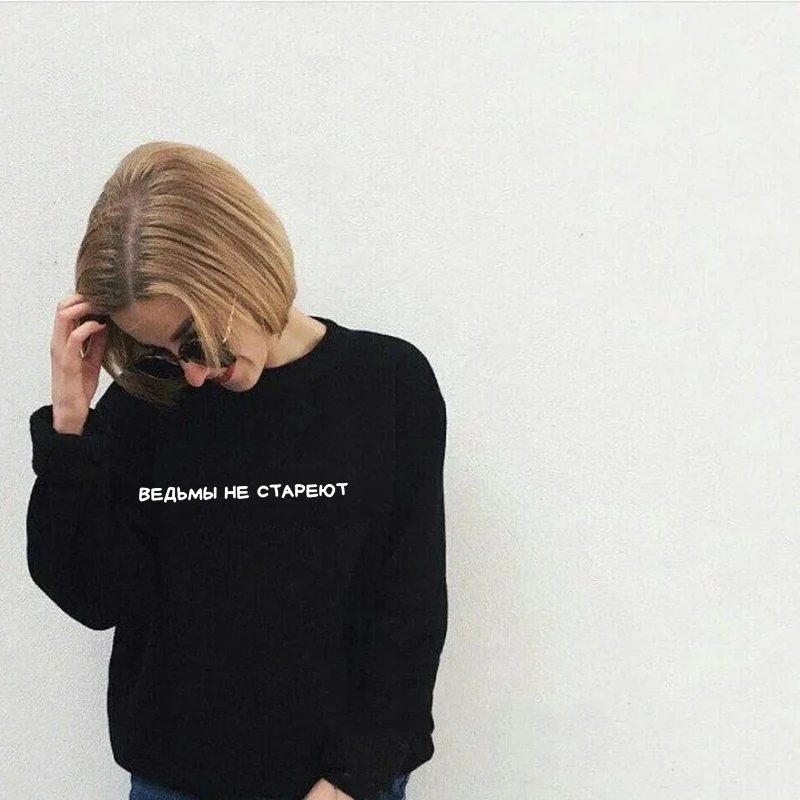 Women Pullover Witches Age Russian Inscription Printed Sweater Hoodies Tops Harajuku   Sweatshirt Casual