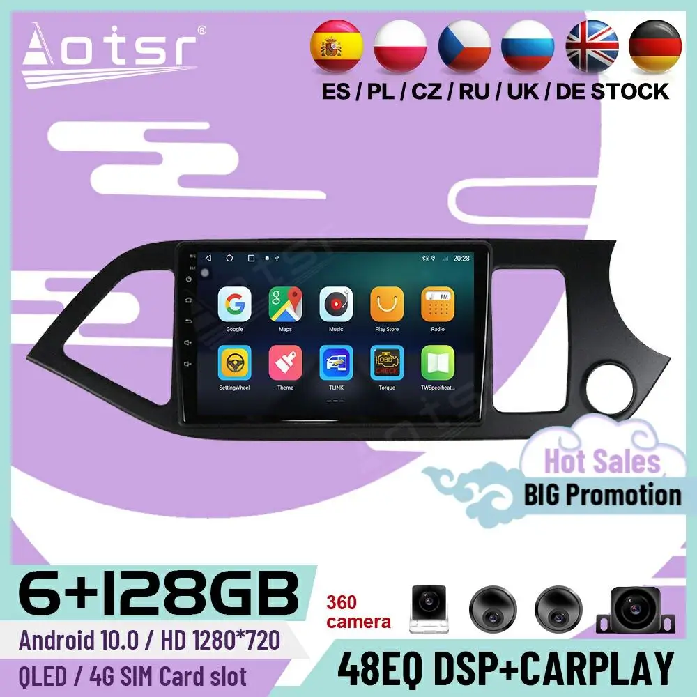 128G Carplay Multimedia Android Player For KIA Morning 2011 2012 2013 2014 2015 2016 GPS Navigation Car Radio Receiver Head Unit