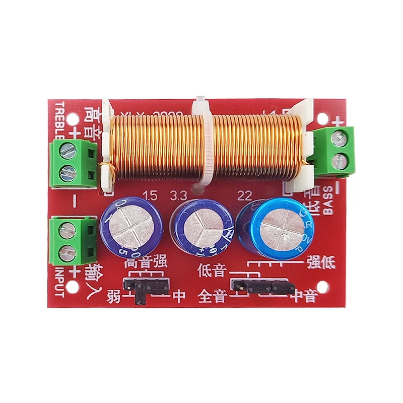 GHXAMP 400W Debugged Speaker 2 Way Crossover Audio Adjustment Tweeter Bass LoudSpeakers Filter Frequency Divider 2PCS