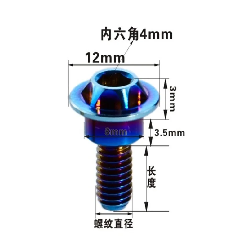 M5 Titan Bu Lông Ốc Vít Cho KTM Vỏ Ốc Vít M5x12mm Sửa Chữa Vỏ RepairBurned Màu Xanh Dương Ốc Vít Ti Nhanh 1