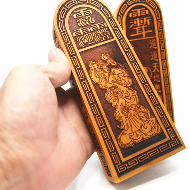 The Fairy of Ninth Heaven imperial edict, Red Heart, Jujube Wood, Taoist articles, Dharma Seal, Jiutian Xuannv token